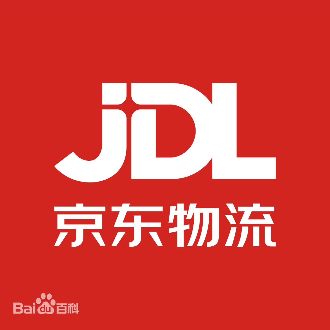 京东物流
