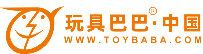 玩具巴巴